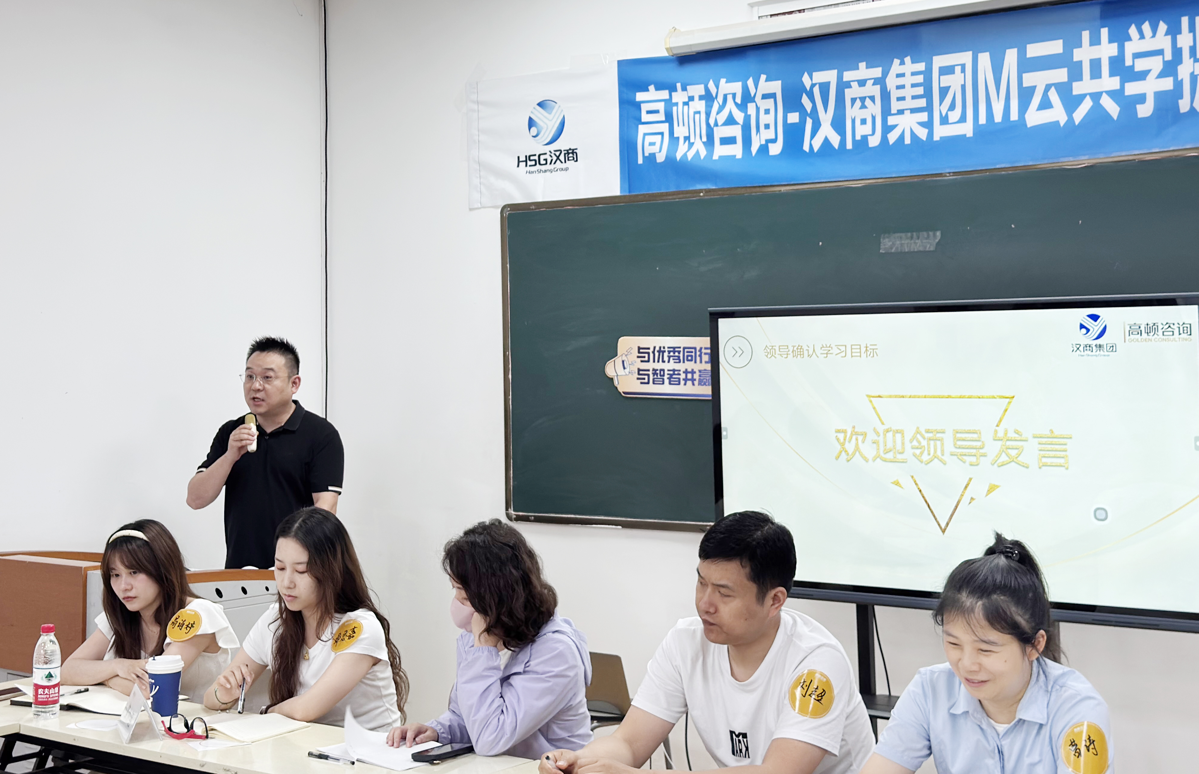 張總會(huì).png